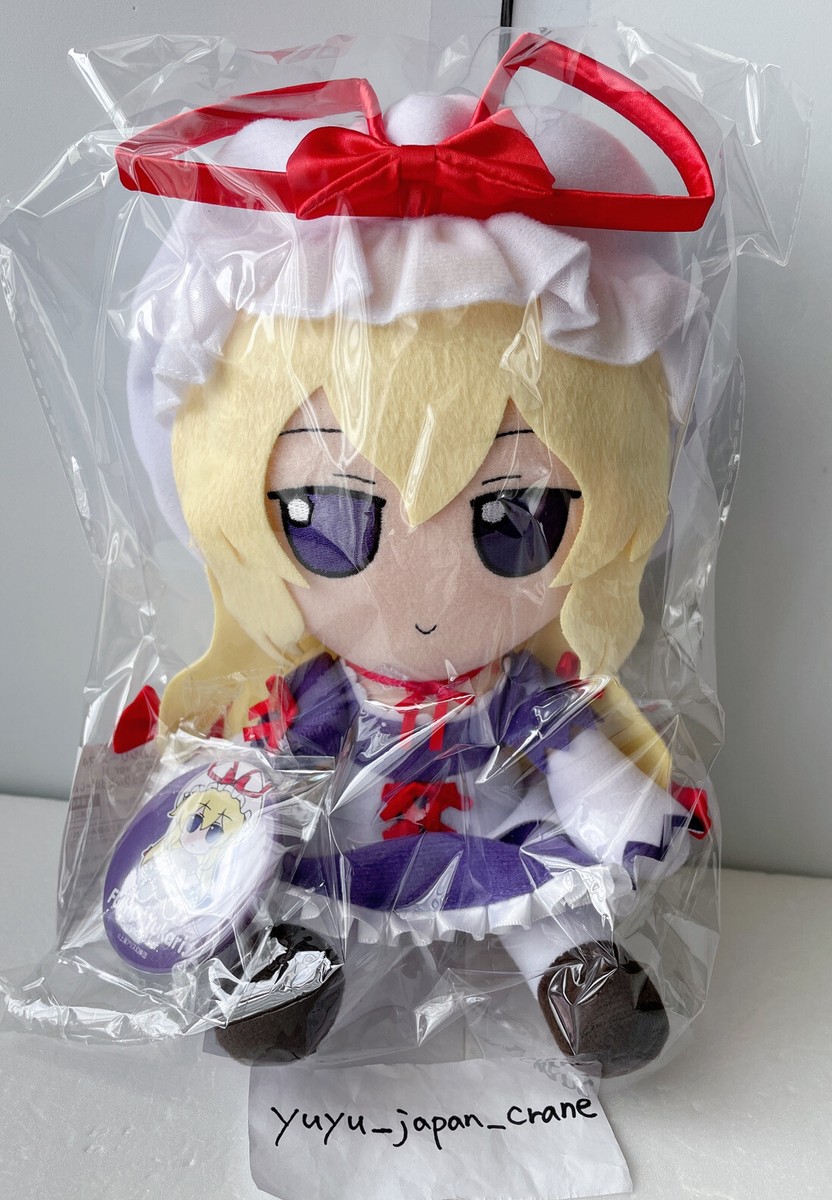 Touhou Project Fumo Fumo Yukari Yakumo Plush Doll Series 74 Touhou Project Fumo Fumo Yukari Yakumo Plush Doll Series 74