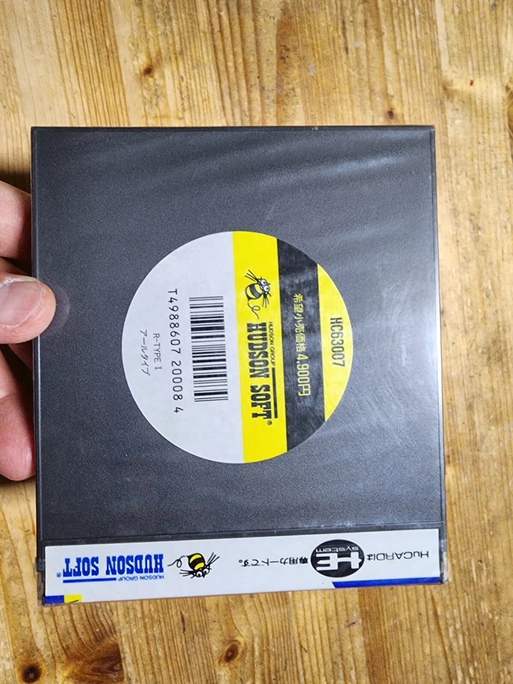 PC ENGINE HUCARD R TYPE 1 BRAND NEW - Image 3 of 4