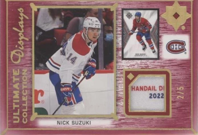 2021-22 Upper Deck Ultimate Collection - Nick Suzuki #UD-NS for