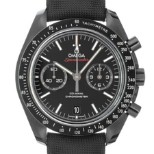 Omega Speedmaster Dark Side of the Moon 311.92.44.51.01.003 Box/Paper