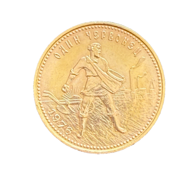 Russia USSR 1976 Chervonetz 10 Roubles UNC | eBay