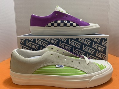 vans vault us