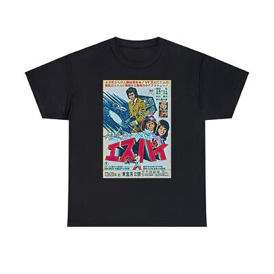 ESPY Graphic Print Japan Movie Short Sleeve Crew Unisex Heavy Cotton Tee Shirt
