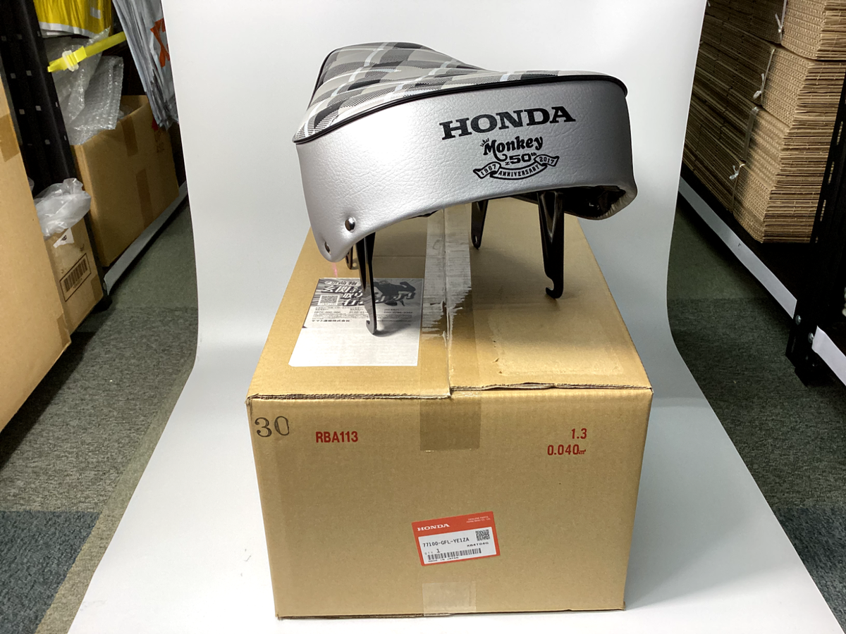 Honda Motorcycle Genuine Parts Monkey Z50j Fi Seat Color Grey