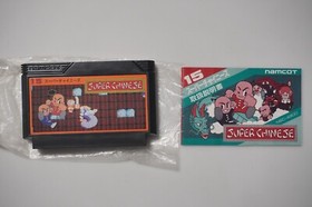 Famicom Super Chinese boxed Japan FC game US Seller