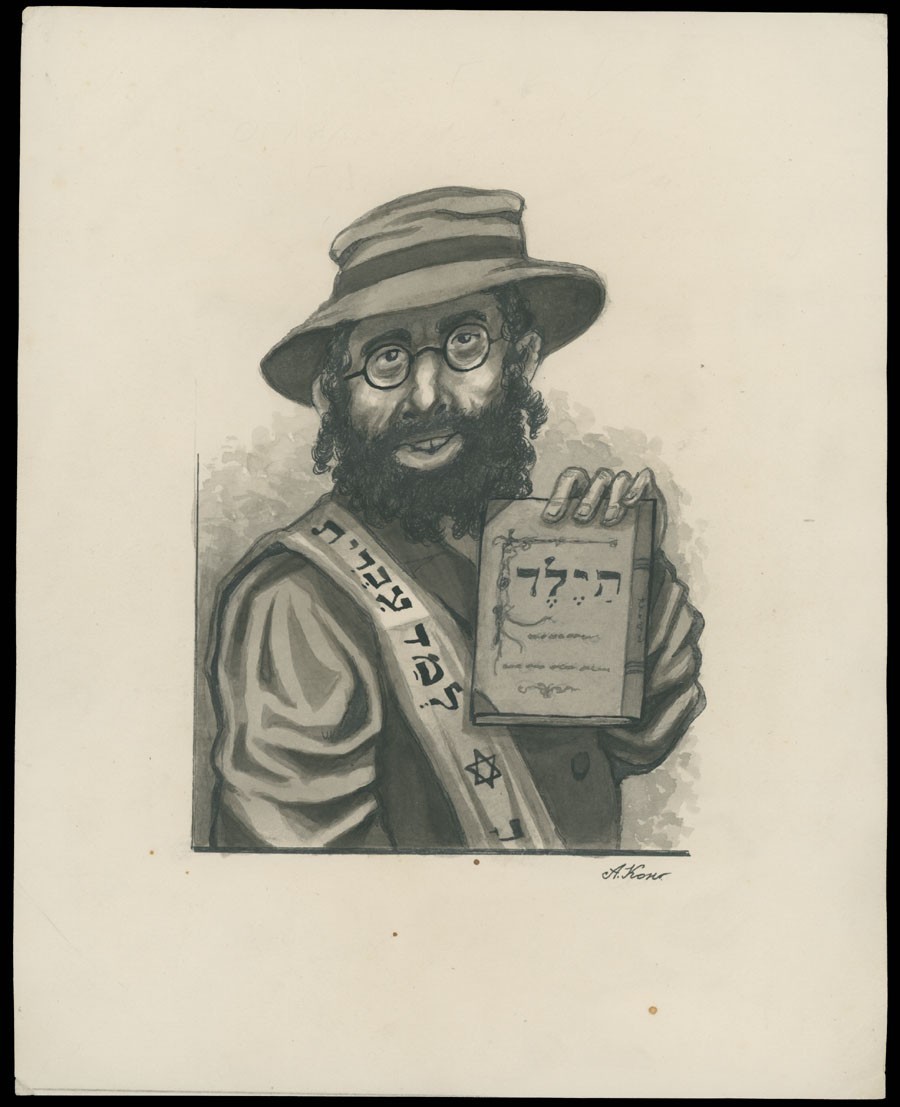 1940(c) JUDAICA COMIC ART-RABBI BY ARTIST A. KON WATER-COLOR AND JAPANESE INK