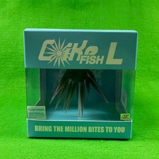 HIDEUP Coike Fullcast ≪#243/Tamaranbai Dark Shrimp≫