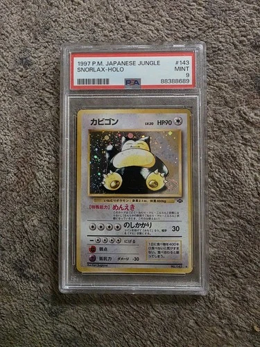 1997 Pokemon Jungle Snorlax Holo PSA 9 Japanese