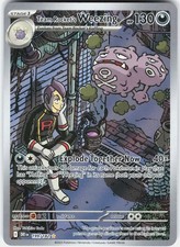 Team Rocket's Houndoom Holo Illustration Rare SV10: Destined Rivals 191/182 NM on eBay