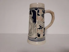 Vintage Marzi and Remy Beer Stein Pattern 2027 Made in Germany 7 Inch Tall