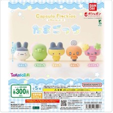 Tamagotchi Capsule Flockies complete set 5 Capsule Toy NEW FS JP