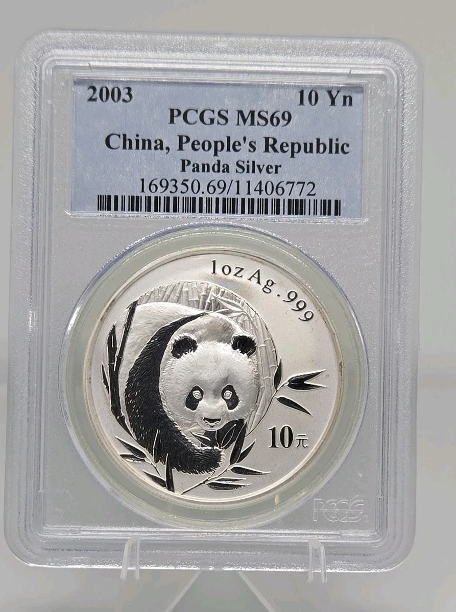 PCGS 认证中国硬币| eBay