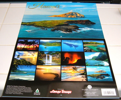 2027 STATE of HAWAII #1  DESK or WALL 12-MONTH CALENDAR