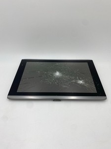 Acer Iconia Tab A500 Tablet Ersatzteilspender