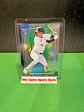 26 Topps Finest Munetaka Murakami RC White So...
