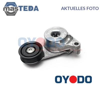 20R0519-OYO RIEMENSPANNER KEILRIPPENRIEMEN OYODO FÜR KIA CARENS IV 2.0 GDI