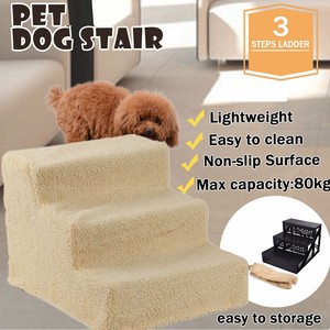 soft dog stairs