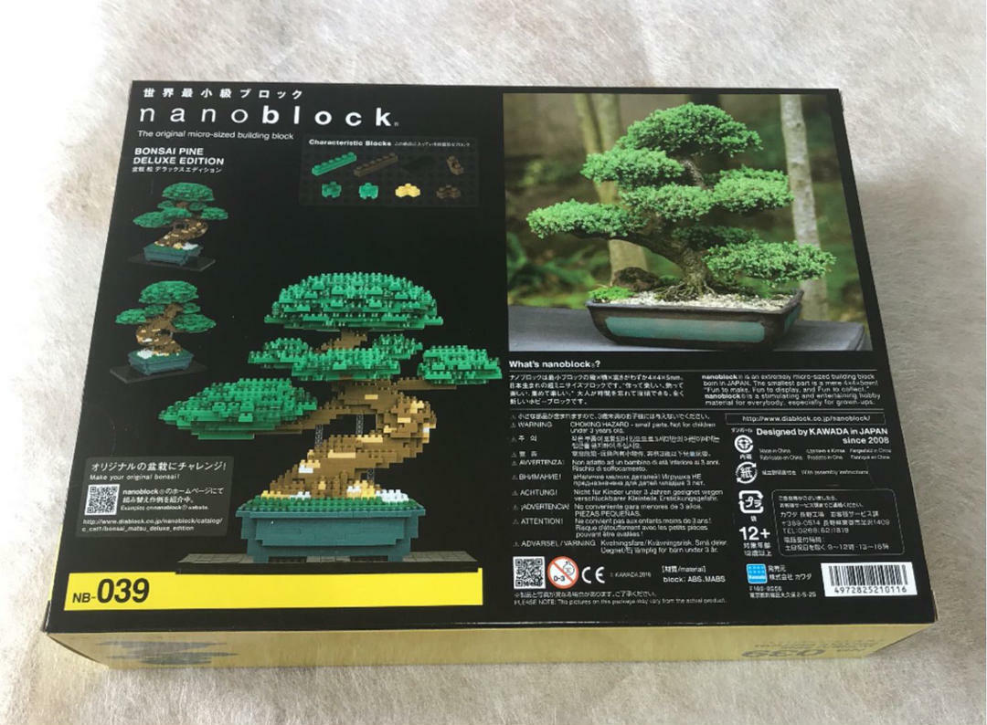 bonsai nanoblock