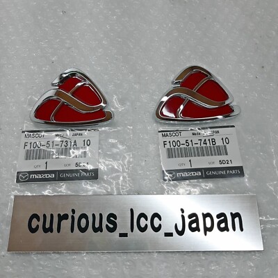 Mazda OEM Anfini RX-7 FD3S RED Emblem Front & Rear Set OEM Back 