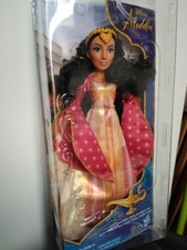 aladdin dalia doll