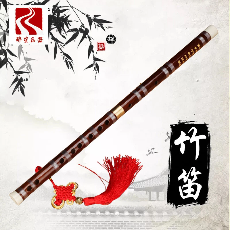 National Instruments Bamboo flute for Beginner 第子CDEFG