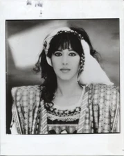 1990 Press Promo Photo Singer Ofra Haza @ Performance The Seattle Arts Festival