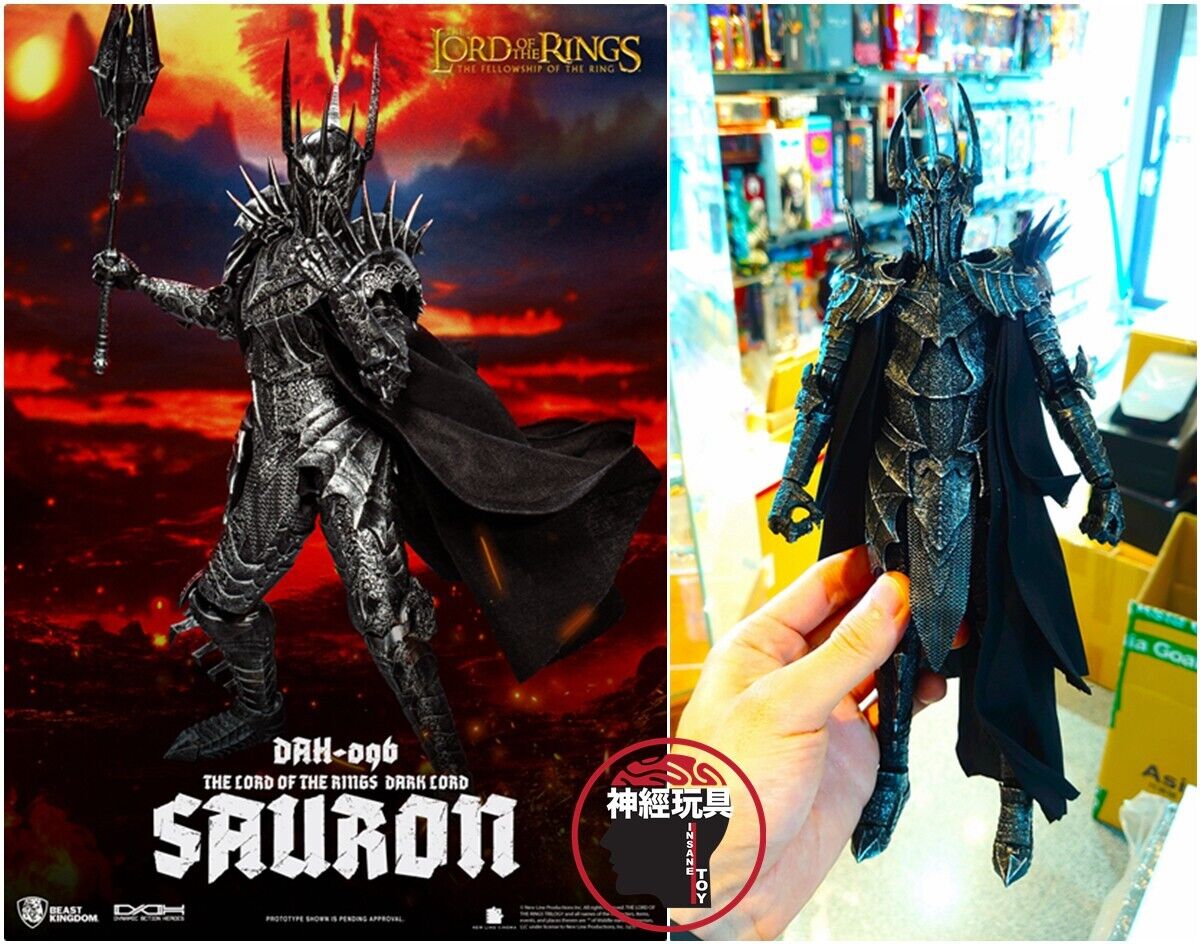 BEAST KINGDOM DAH-096 The Lord of the Rings Dark Lord Sauron BEAST KINGDOM DAH-096 The Lord of the Rings Dark Lord Sauron