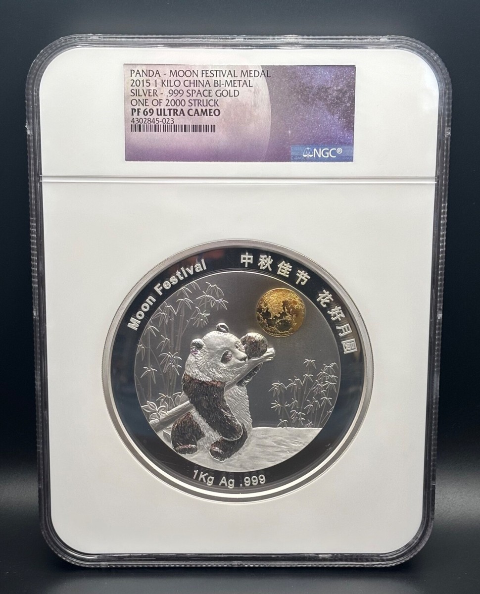 ポスト様 2014年&2015年 パンダコイン 2014 China 10YUAN Panda Silver Coin 1oz Ag.999 China 2014