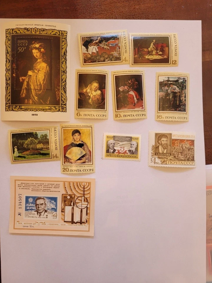 RUSSIA USSR stamps 1973 almost full year, 101 stamps with sheets, some MNH - Image 4 of 4