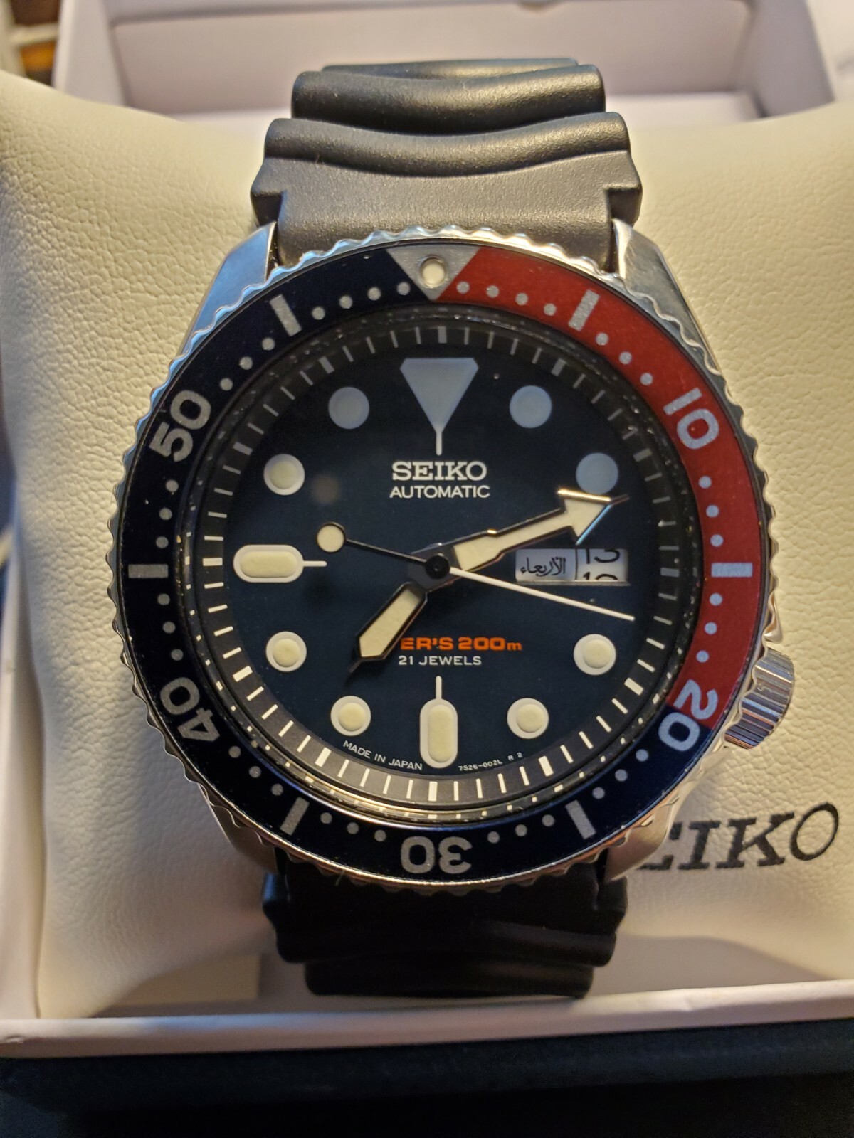 seiko srp601j1