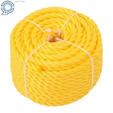 Yellow Poly Pro Rope 1/2" x100' Twisted Polypropylene Line 3 Strand Utility Rope