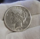 1925 US Peace Silver Dollar $1 XF (Cleaned)