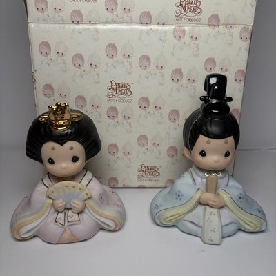 Precious Moments Japanese #481661  All Girls Are Beautiful  NIB
