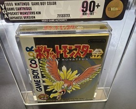 Pocket Monsters Kin VGA 90+ NM+/MT HIGHEST POP Sealed Pok&eacute;mon Game Boy Color WOW