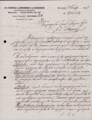Rare ARMENIAN Letter ROMANIA Bucharest 1927 Commerce Aznavorian Kassargian