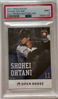 Shohei Ohtani 2017 Open House  Day Promo Batter Version PSA 9 RARE t113