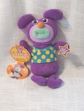 Fisher Price 2010 Sing a Ma Jig Plush Singing Mattel Purple Polka Dot Works