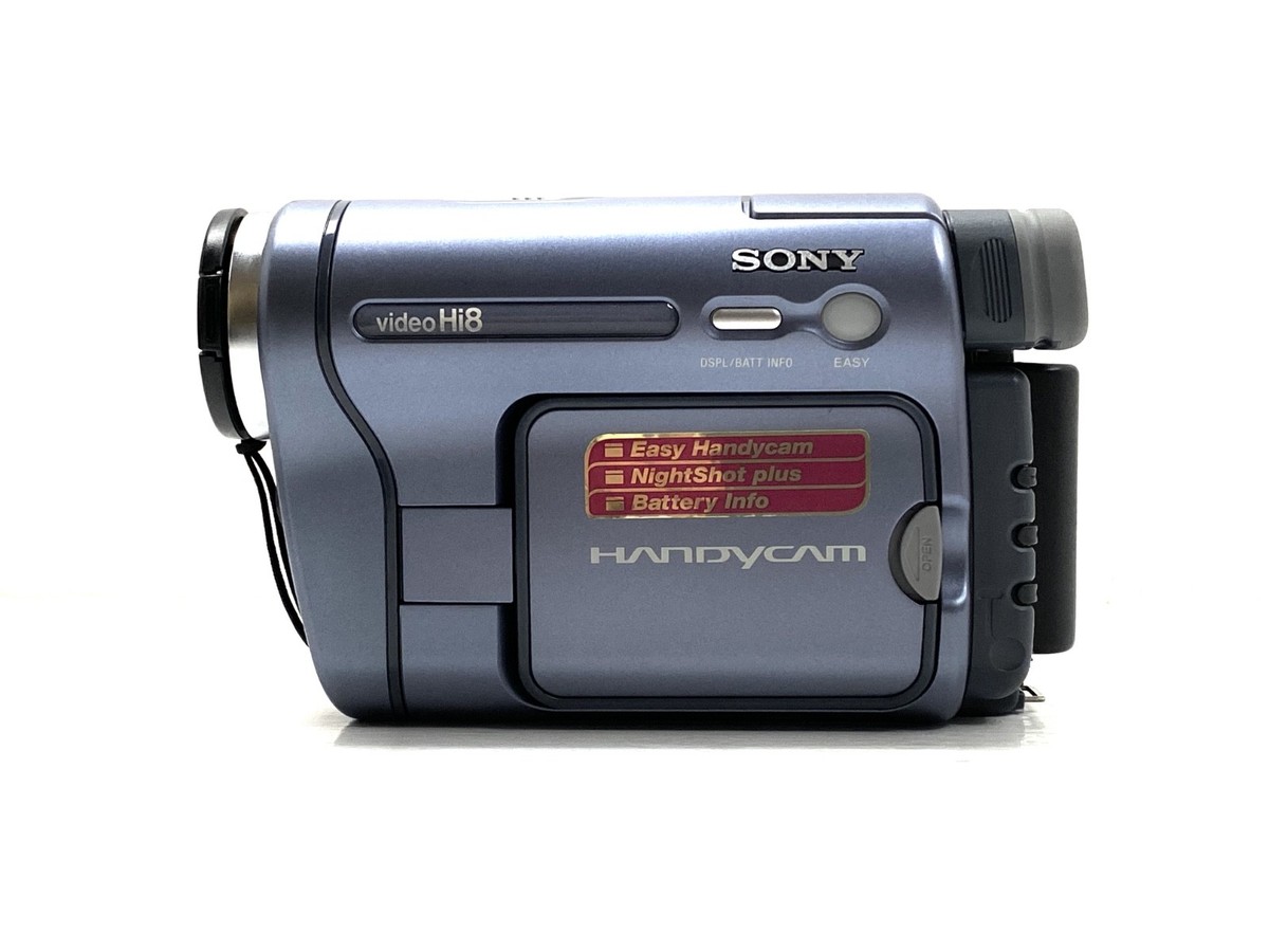 SONY CCD-TRV228E Hi8 Tape Analogue Video Camera HANDYCAM Complete