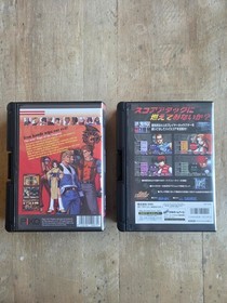 Neo Geo AES 