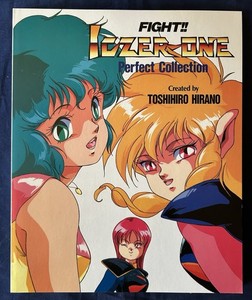 Iczer One | eBay