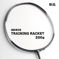 Apacs Training Racket 200 White A Pack