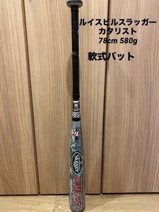 Louisville Slugger Catalyst | eBay