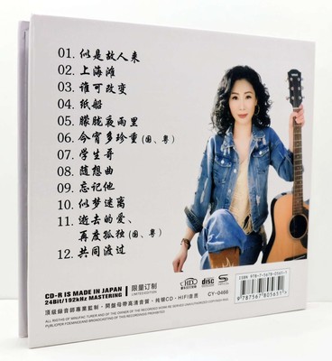 琴音ページ 花瀬琴音 (@hanase_422) / X