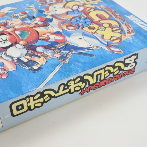 ROBOT PONKOTTSU Robopon Nintendo 64 2386 n6 - Picture 8 of 9