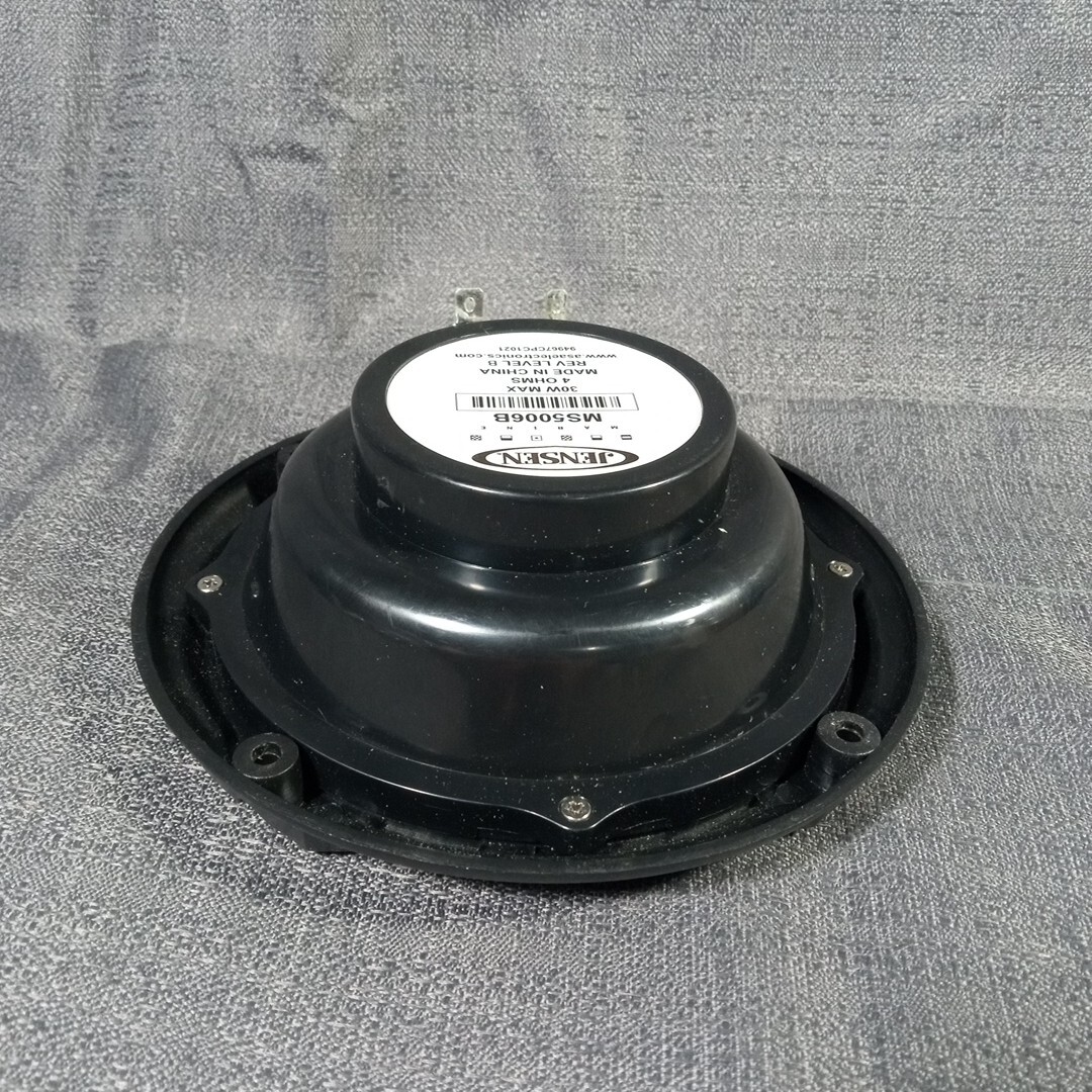 Jensen 5.25" MarineGrade Speaker MS5006B eBay
