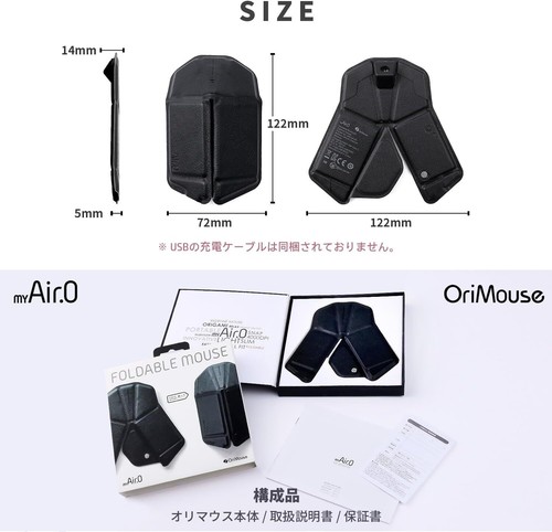 myAir.0 OriMouse Portable Wireless Mouse Wireless Bluetooth 5.2 Lightweight - 第 12/12 張圖片