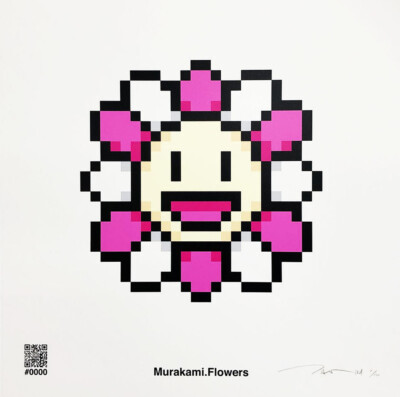 Takashi Murakami Murakami.Flower 0000 Silk screen print ED100  