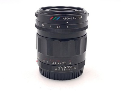 Voigtlander Cosina Voigtlander APO-LANTHAR 35mm F2 Asph. Objektiv Sony E