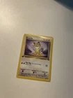 Meowth 56/64 Jungle Regular 1st Edition NM