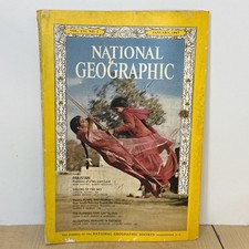 Vintage National Geographic Magazine January 1967 Pakistan Cover Children Swing